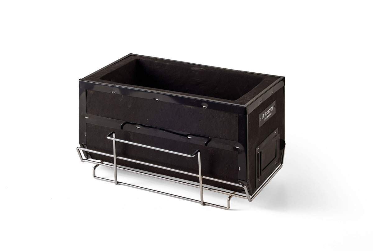 Black Konro Hibachi Grill With Stand - 31x17cm
