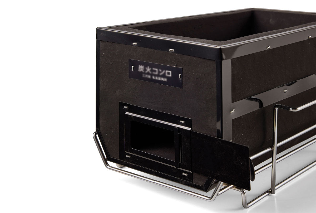 Black Konro Hibachi Grill With Stand - 31x17cm