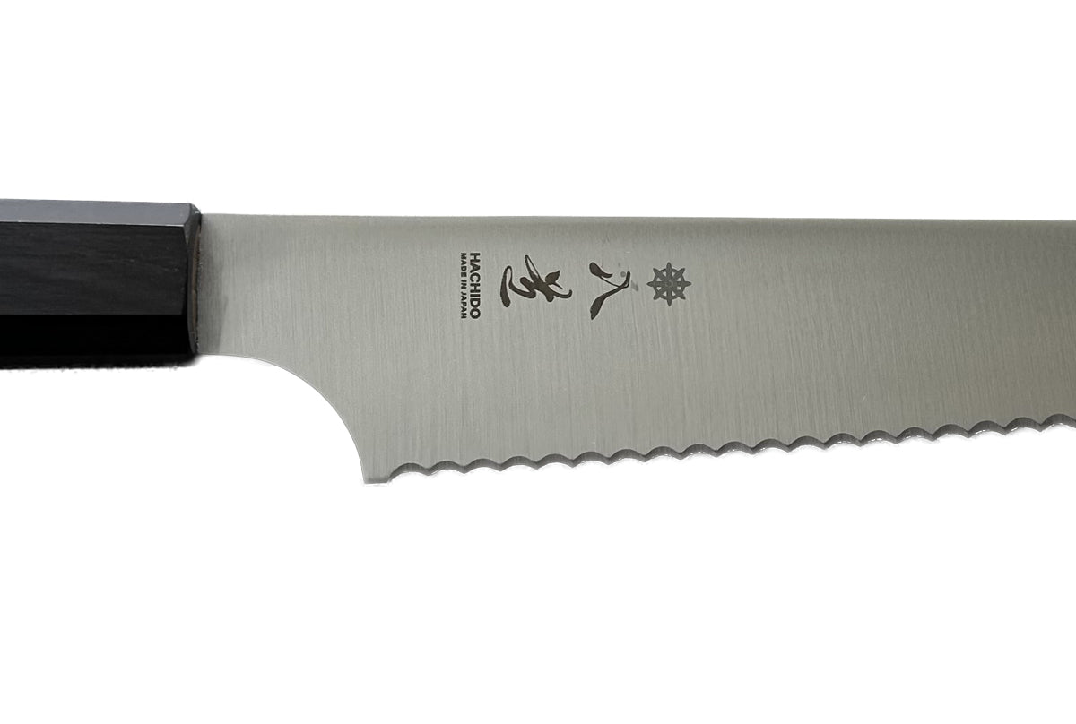 Hachido 230mm Bread Knife - Ebony