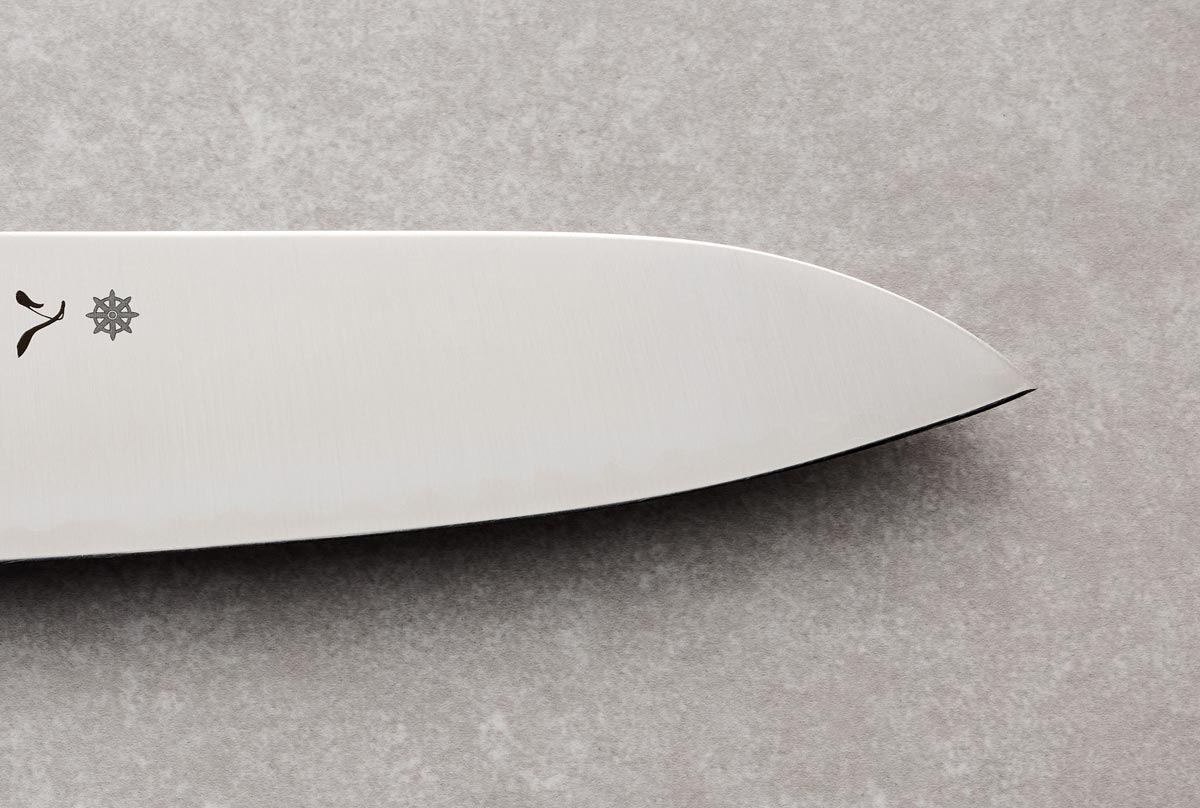 Hachido Oyama 180mm Santoku