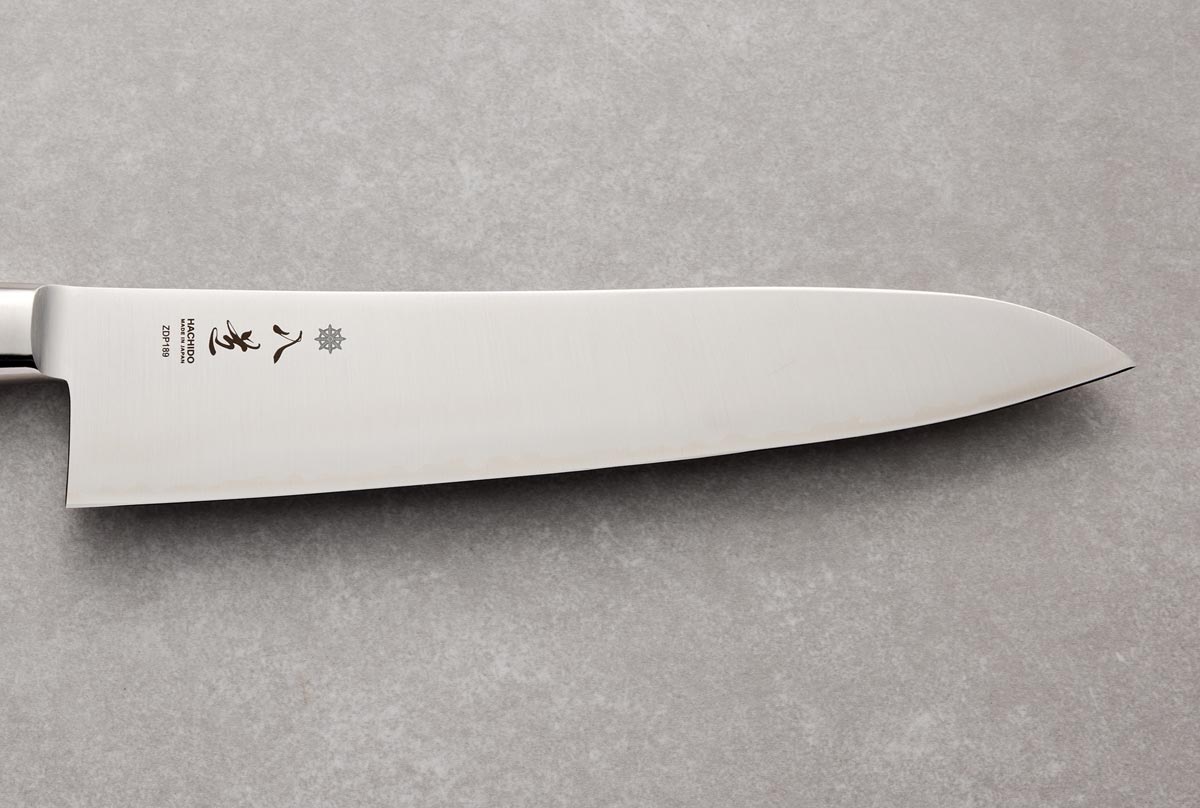 Hachido Oyama 240mm Gyuto