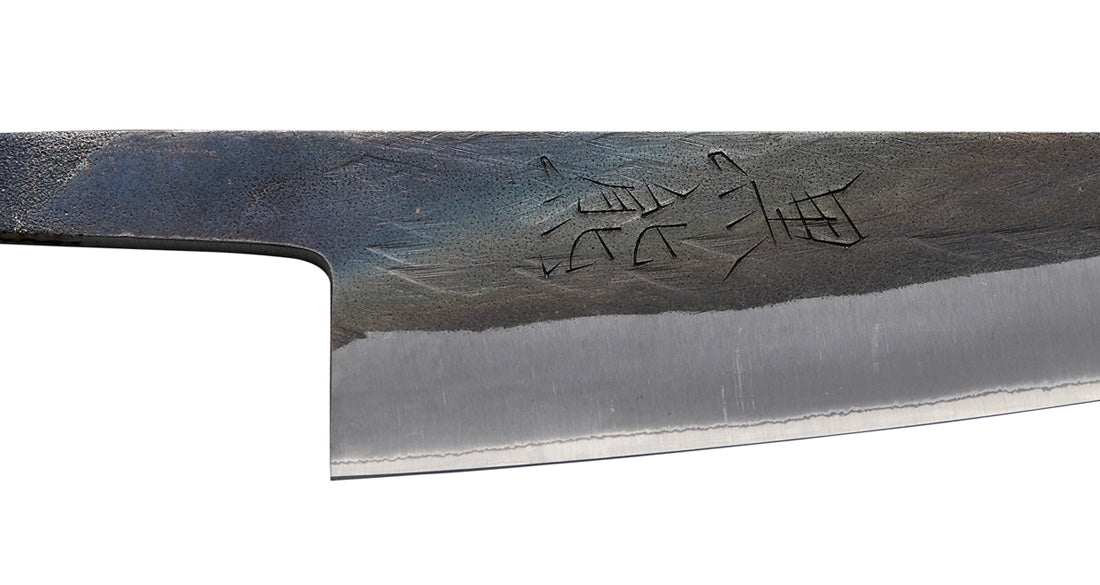 Kuro Kuma Black Forged Honesuki 150