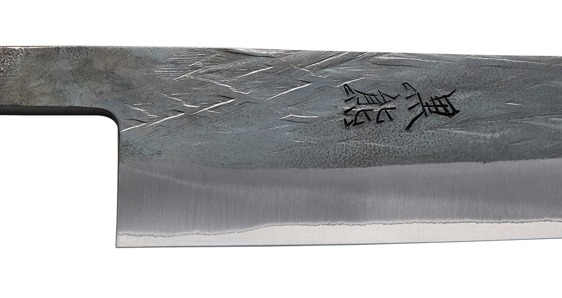 Kuro Kuma Black Forged Sujihiki 270