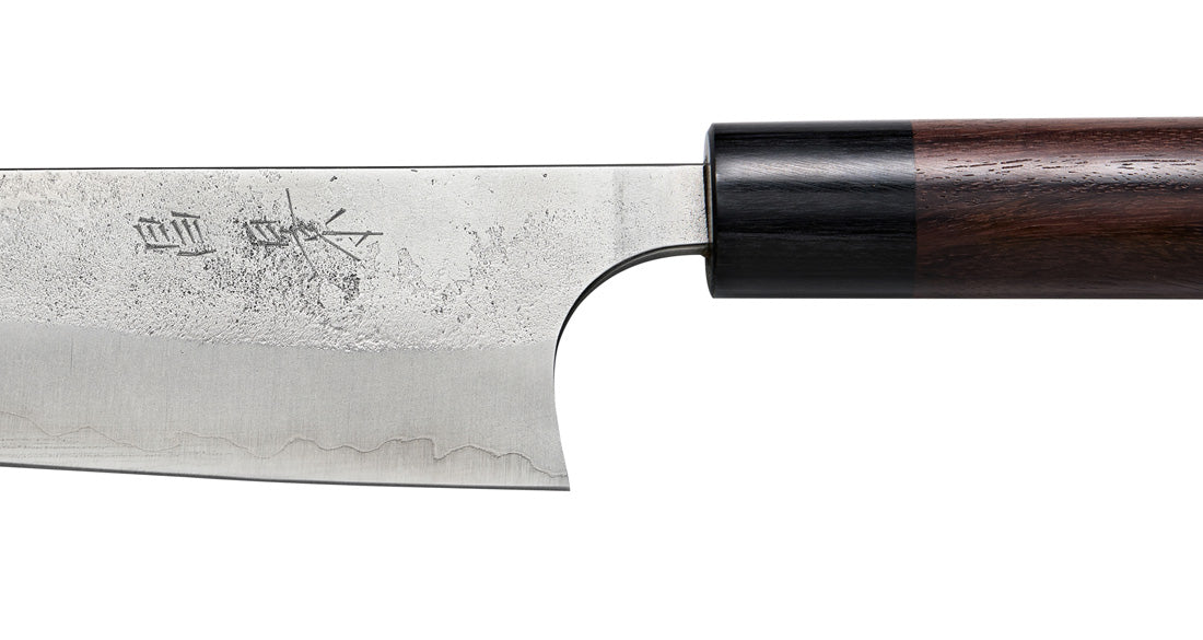 Masakage Yuki 210 Gyuto