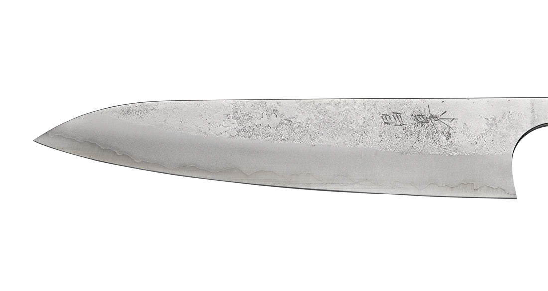 Masakage Yuki 210 Gyuto