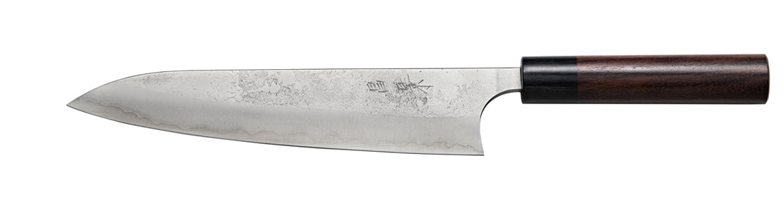 Masakage Yuki 210 Gyuto