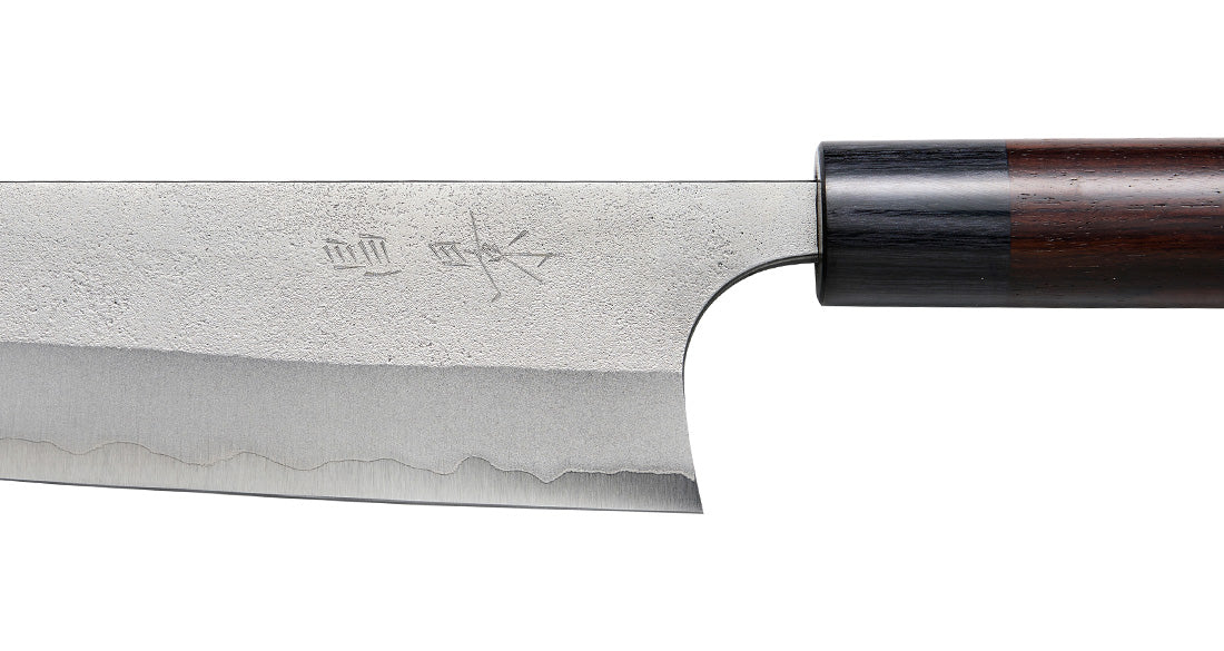 Masakage Yuki 240 Gyuto