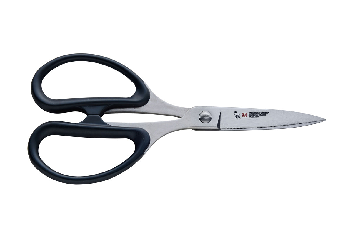 Mcusta Zanmai Kitchen Scissors