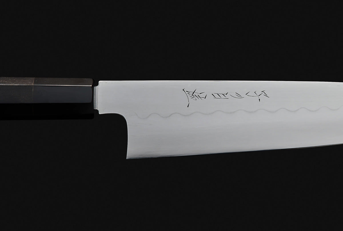 Nenohi Honyaki 210 Gyuto - Traditional Ebony