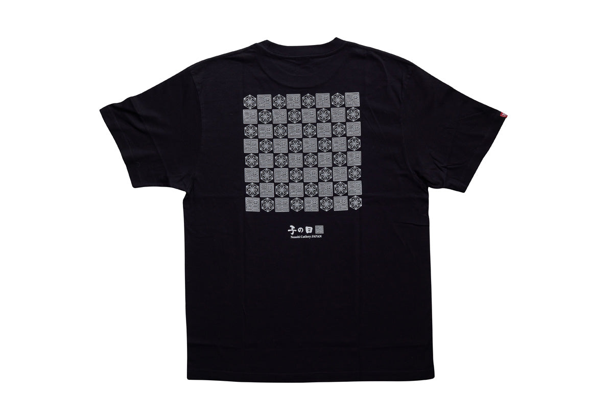 Nenohi Black T-Shirt XL