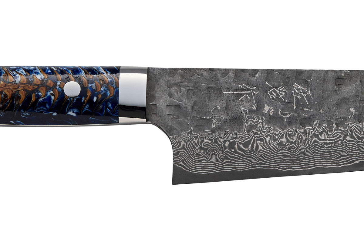 Saji Sapphire 180mm Santoku