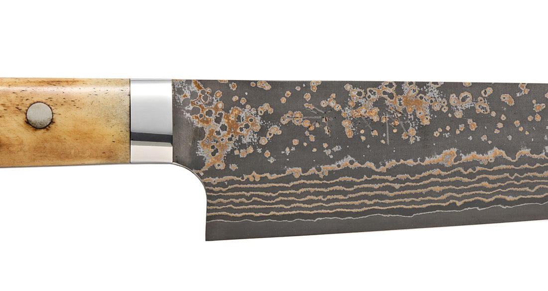 Saji Yuuyake 210mm Gyuto