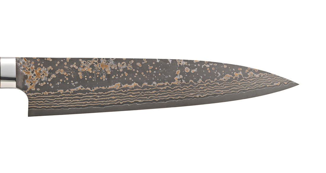 Saji Yuuyake 210mm Gyuto