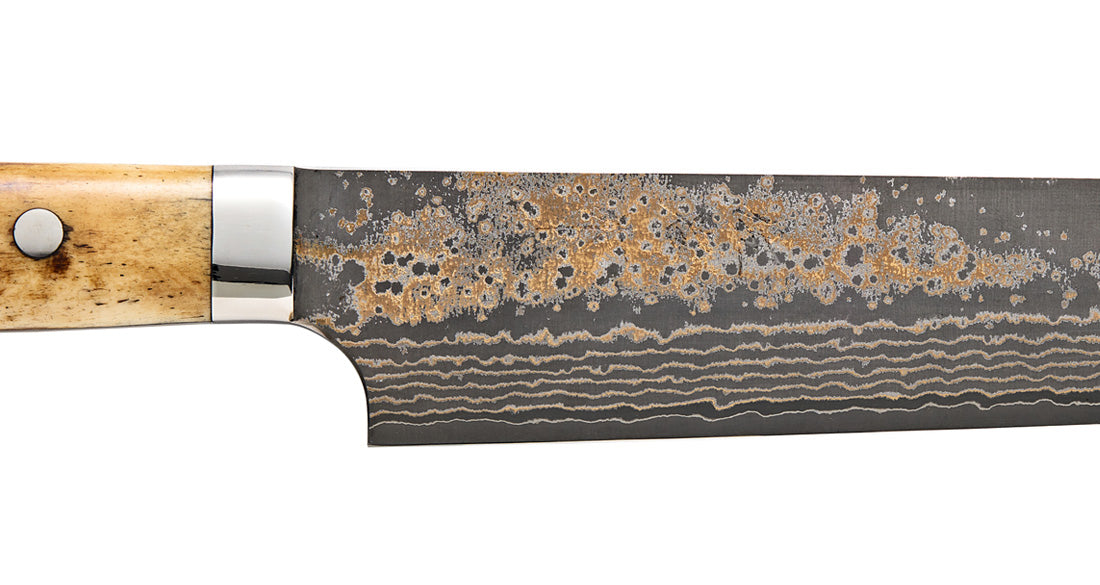 Saji Yuuyake 270mm Sujihiki