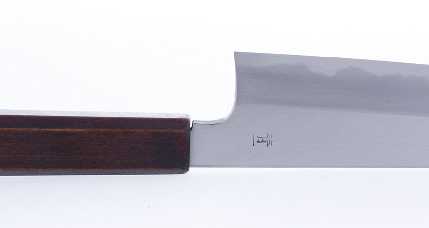 Kagekiyo Ao 210 Wagyuto