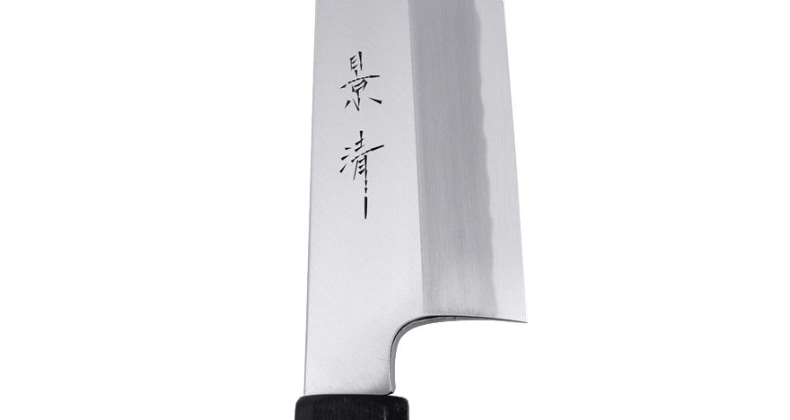 Kagekiyo Shiro 240 Kiritsuke