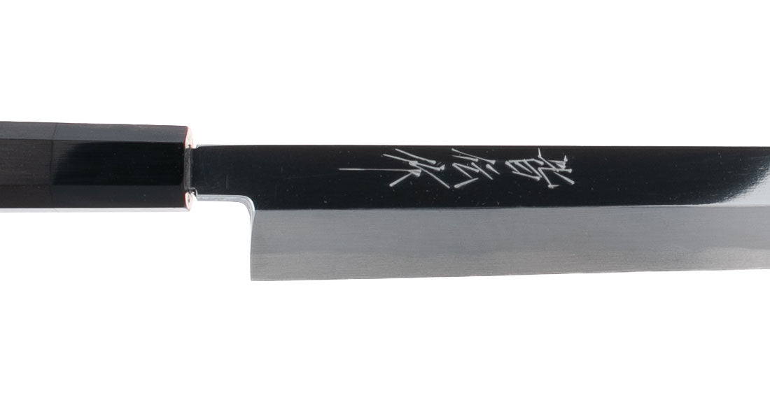Kaiden B2 Ebony 300 Yanagi Kiritsuke Mirror