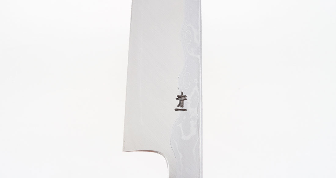 Kaiden Blue 1 Damascus Yanagiba 300mm