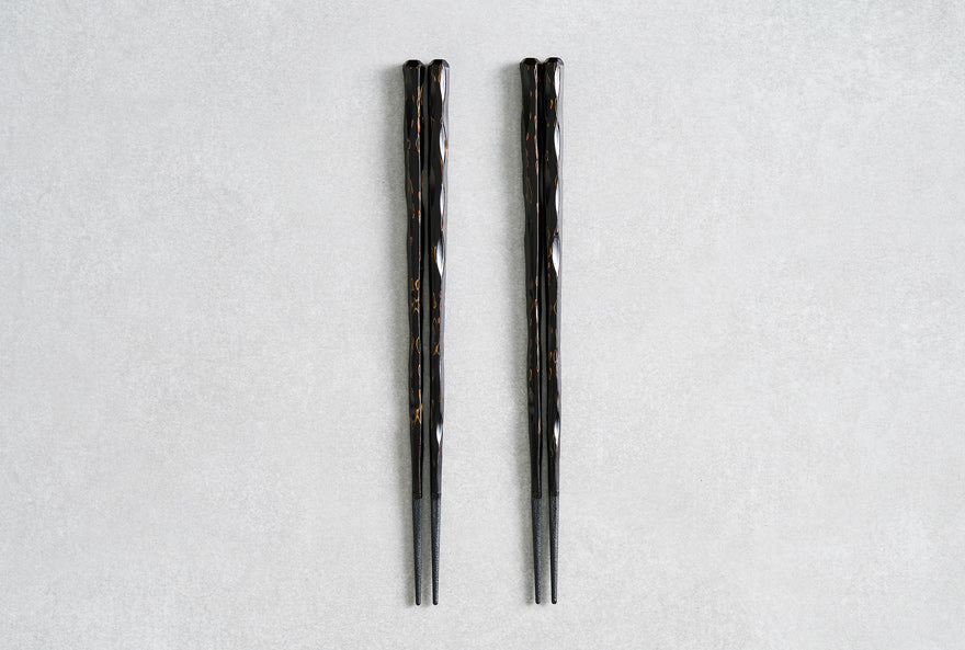 Kiku Chopsticks Truffle 24cm - Set of 2