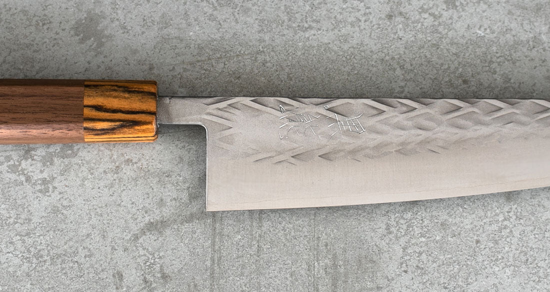 Kuro Kuma XT Gyuto 210mm