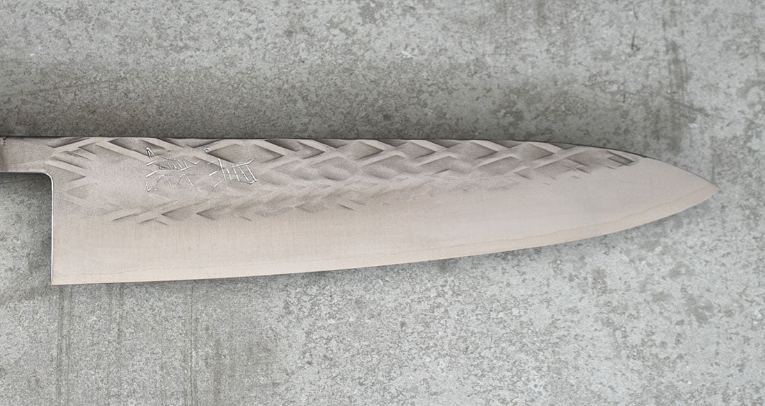 Kuro Kuma XT Gyuto 210mm