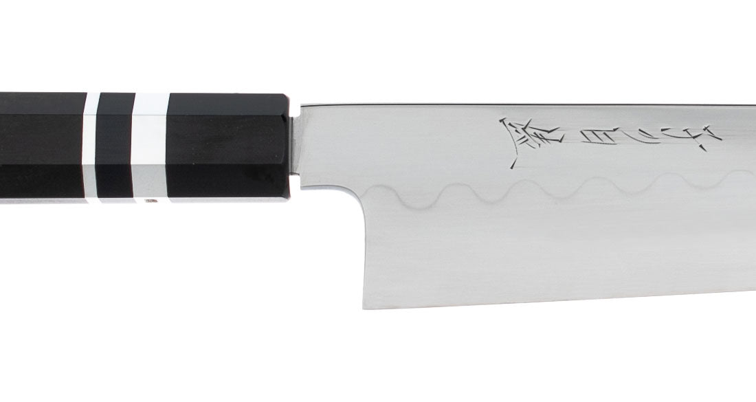 Nenohi Honyaki 240 Gyuto - 3 Silver Rings