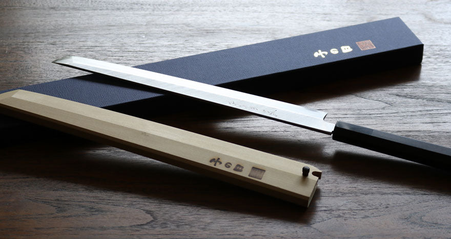 Nenohi Sakimaru Takobiki 270 - Traditional Ebony