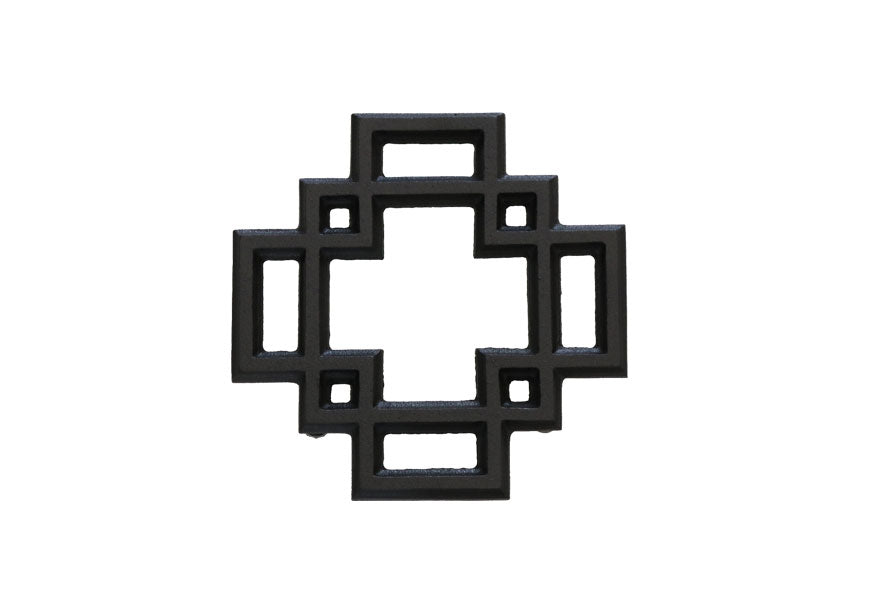 Oigen 14.6cm Trivet - Karabana