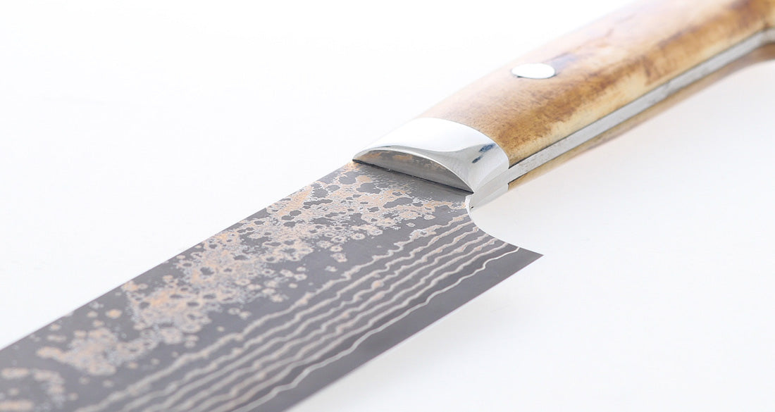 Saji Yuuyake 270mm Sujihiki