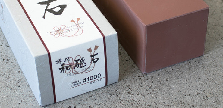 Sakaiden #1000 stone large