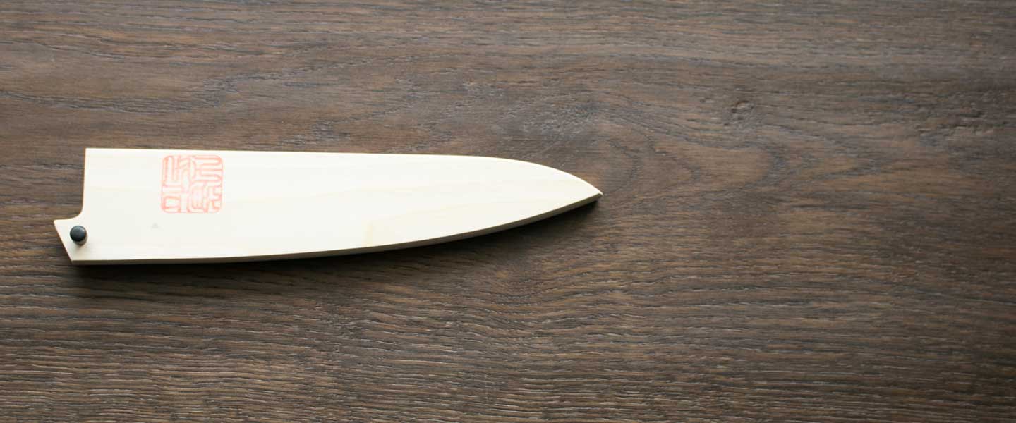 Magnolia Saya (sheath) for 150mm Petty