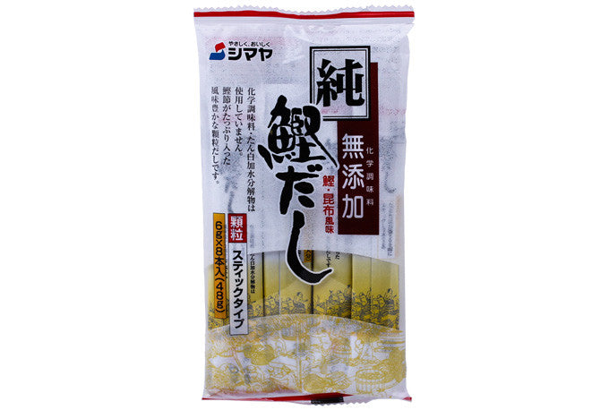 Shimaya Katsuo Dashi Powder