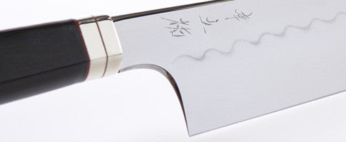 Honyaki Knife