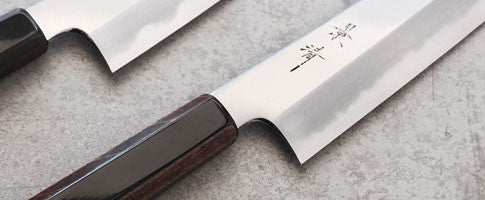 Kagekiyo Ao