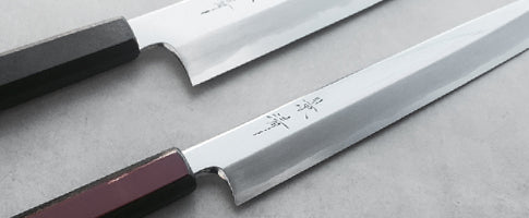 Kagekiyo Red