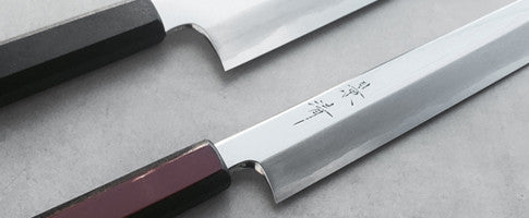 Kagekiyo Shiro