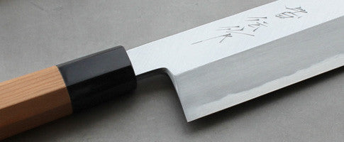 Kaiden B2 Honkasumi