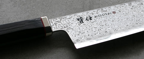 Kaiden Shinka