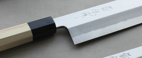 Kaiden W2 Honkasumi