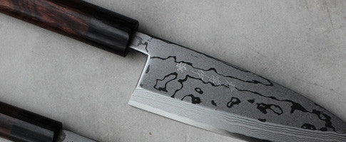 Kanetsune Japanese Style Knives