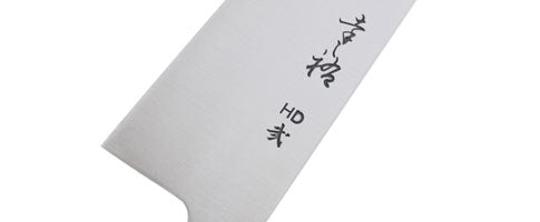Konosuke HD2