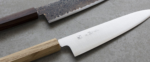 Konosuke Chef