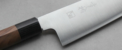 Konosuke