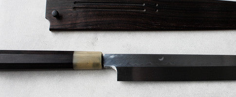 Konosuke Special