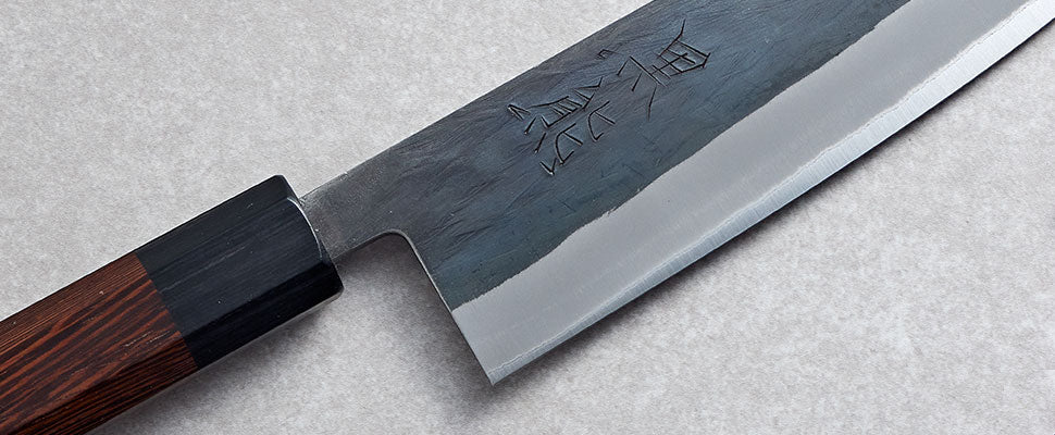 Kuro Kuma Black Forged