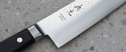 Okimoto Buri