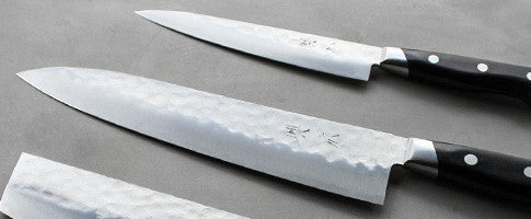 Okimoto Uchi