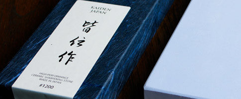 Knife Single Stones