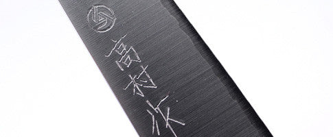 Takamura PRO