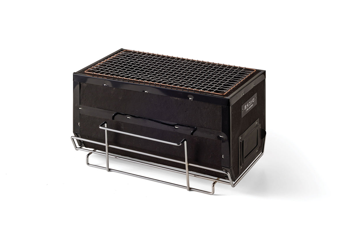 Black Konro Hibachi Grill With Stand - 31x17cm